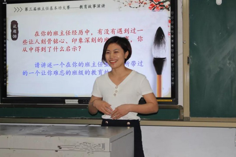微信图片_20190629101958