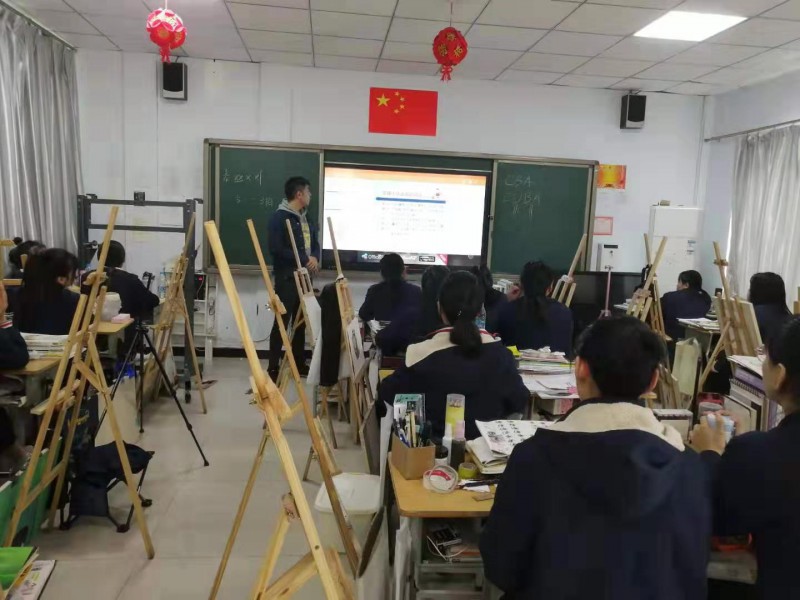 河南省幼儿师范学校