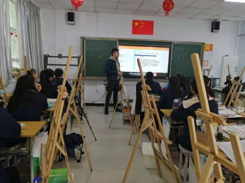 河南省幼儿师范学校