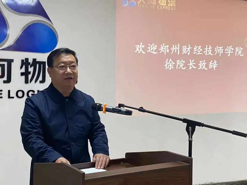 微信图片_20220309172053