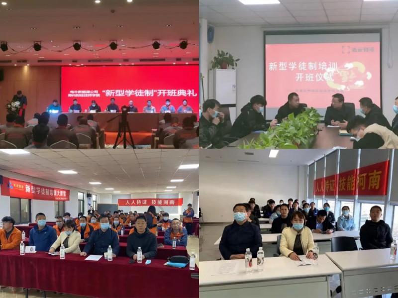 微信图片_20220309172113