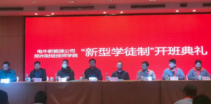 微信图片_20220309172128