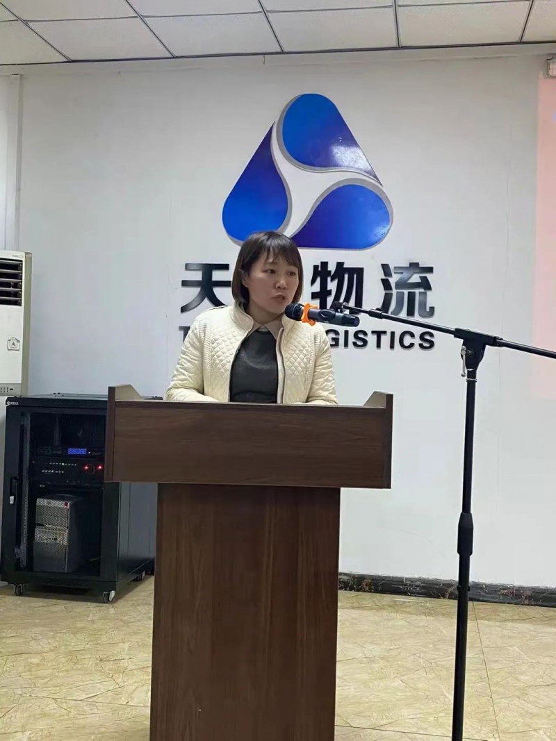 微信图片_20220309172153