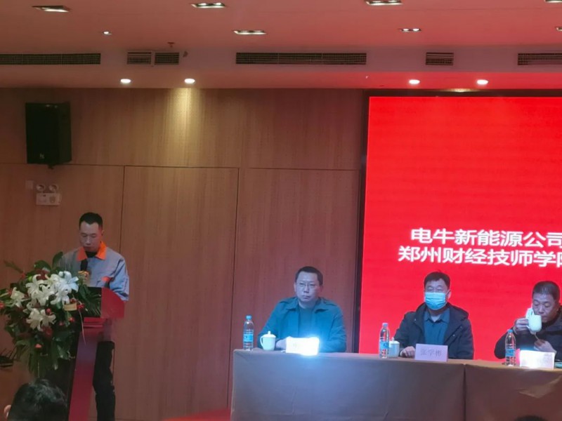 微信图片_20220309172222