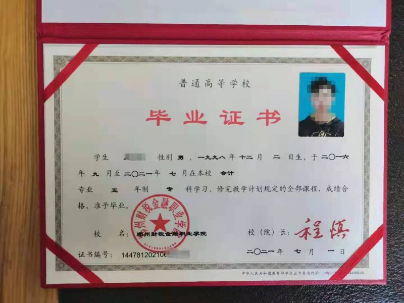 微信图片_20220310084452