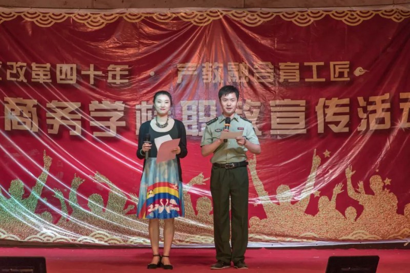 微信图片_20220425162753