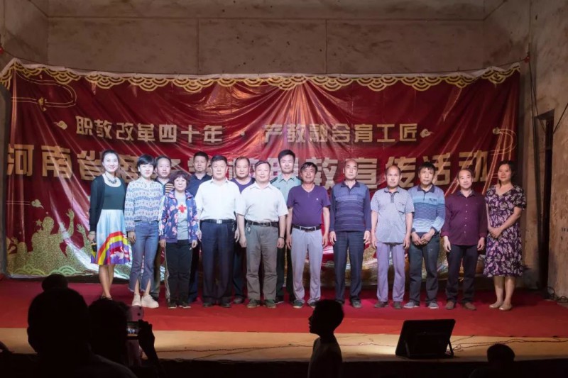 微信图片_20220425162923