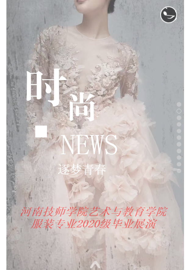 微信图片_20220520120016