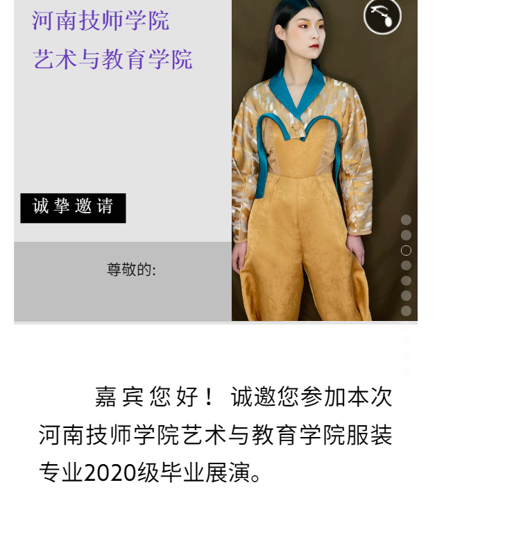 微信图片_20220520120037