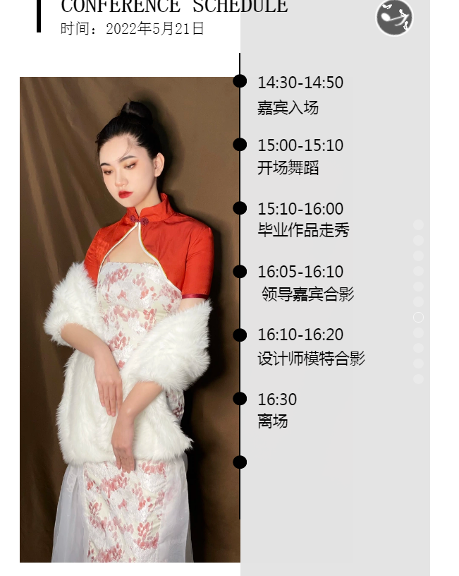 微信图片_20220520120124