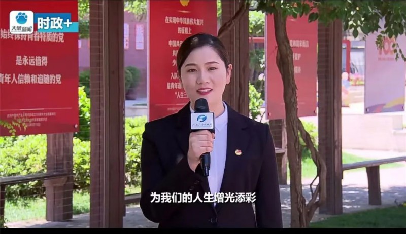 微信图片_20220520154552