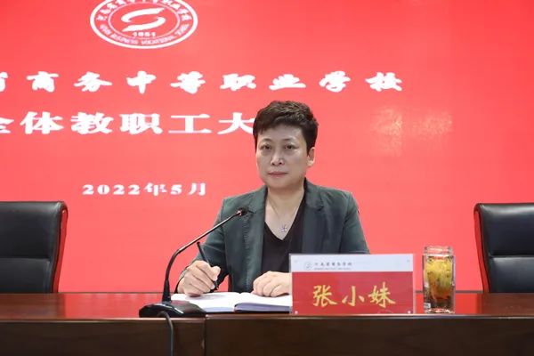 微信图片_20220523120453