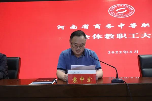 微信图片_20220523120458