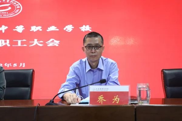 微信图片_20220523120502