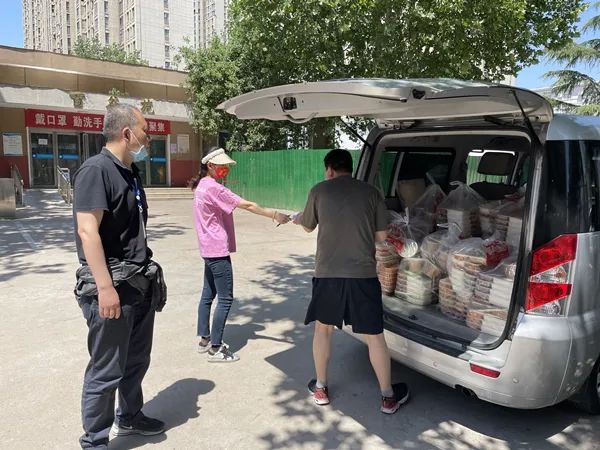 微信图片_20220523124907