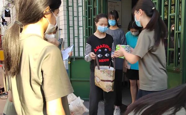 微信图片_20220523130157