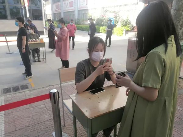微信图片_20220523130923