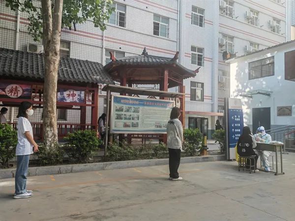 微信图片_20220523130926