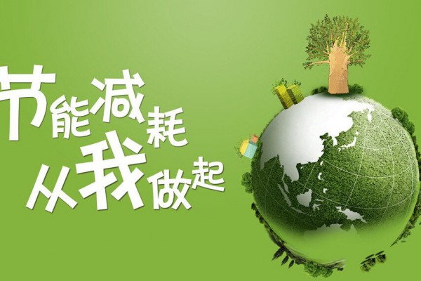 环境治理技术专业