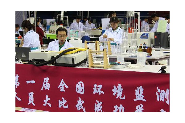 环境监测技术专业