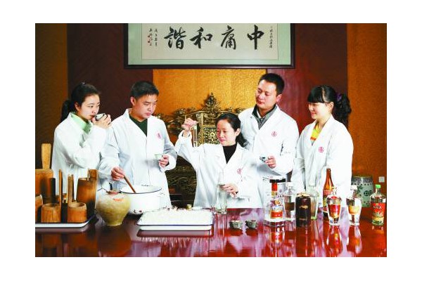 中药专业