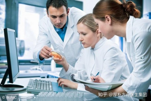 维医医疗与维药专业