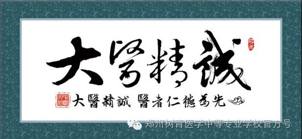 微信图片_20230208205138