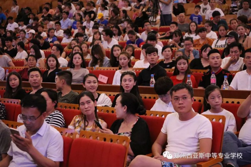 微信图片_20230224105649
