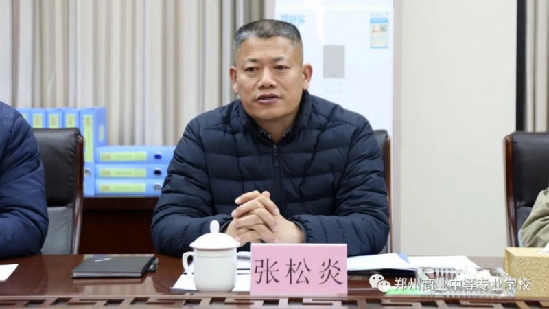 微信图片_20230225120759