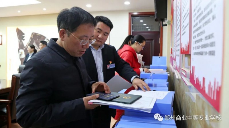 微信图片_20230225120808