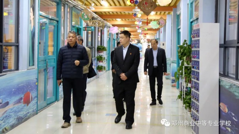 微信图片_20230225120812