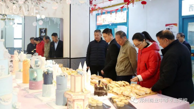 微信图片_20230225120816