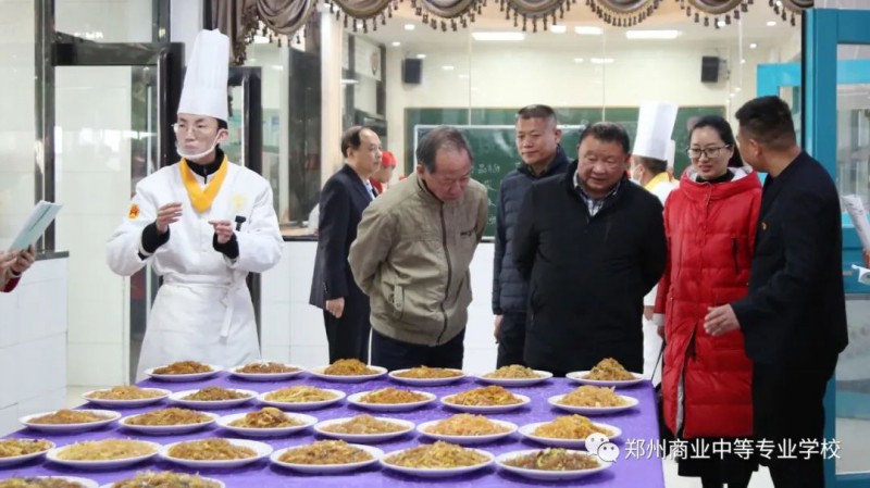 微信图片_20230225120823