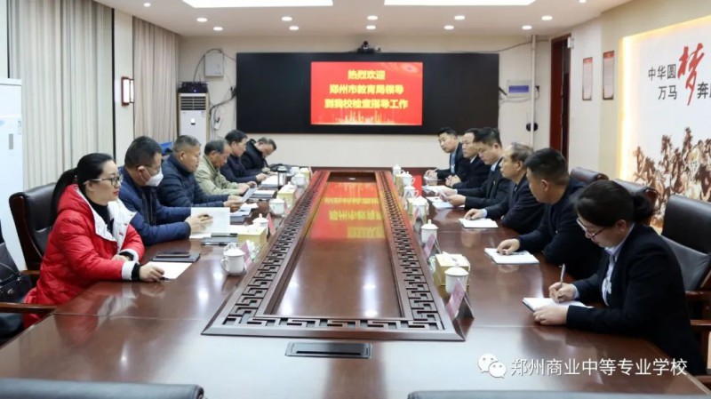 微信图片_20230225120827