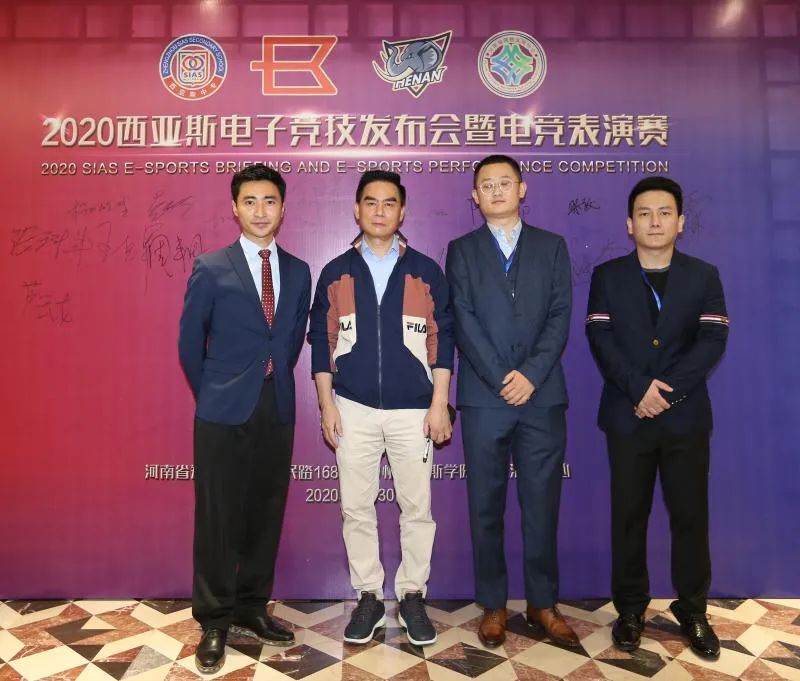 微信图片_20230228115429