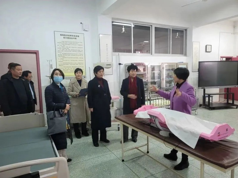 微信图片_20230228171710