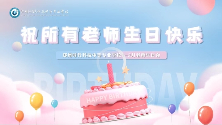 Screenshot_20230303_235943