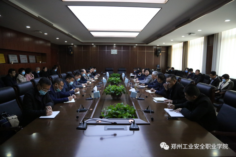 微信图片_20230310145526