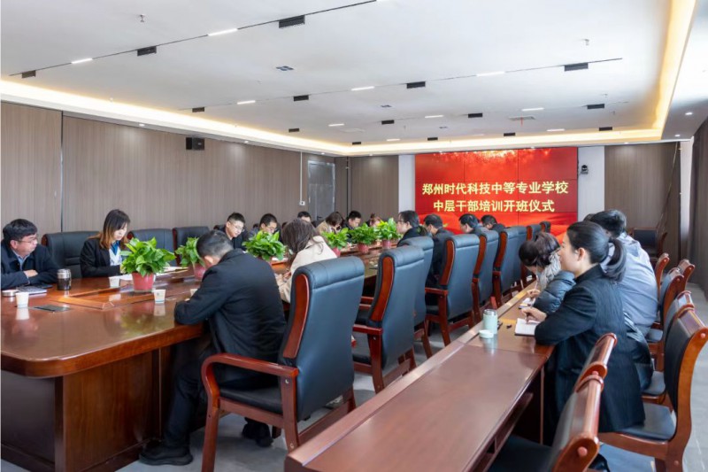 微信图片_20230318173500