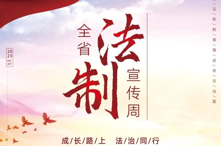 Screenshot_20230418_221531