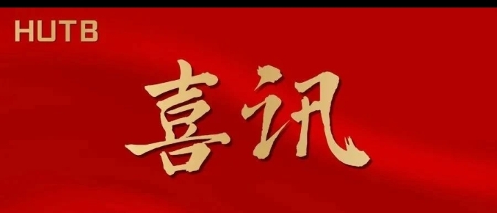 Screenshot_20230505_141828