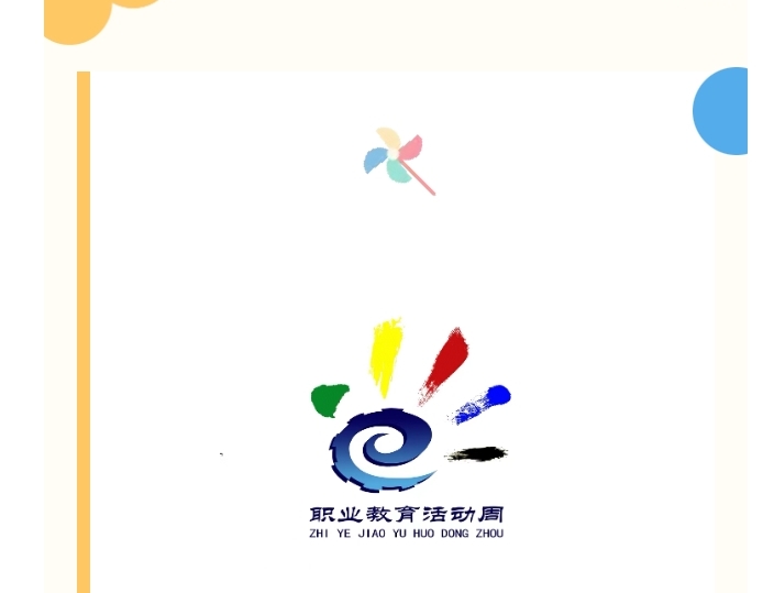 Screenshot_20230515_215751