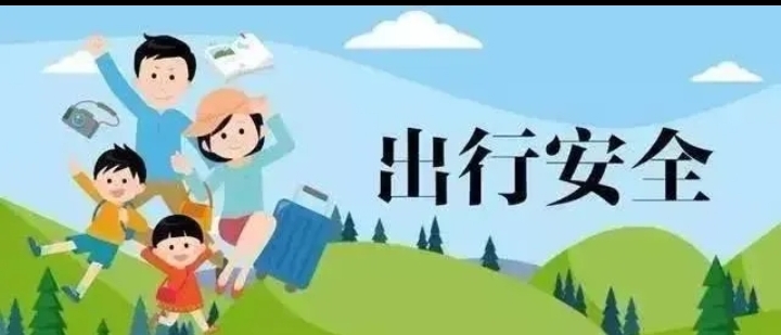 Screenshot_20230618_003412