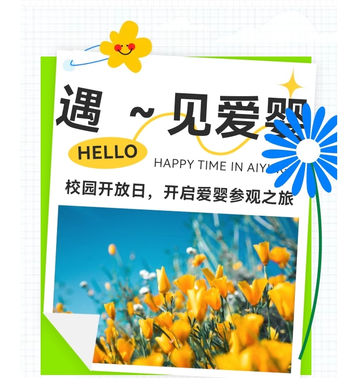 Screenshot_20230618_003243