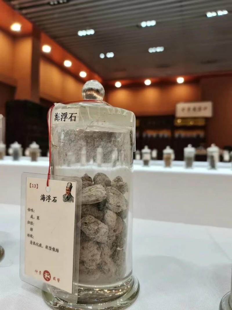 微信图片_20230706170901