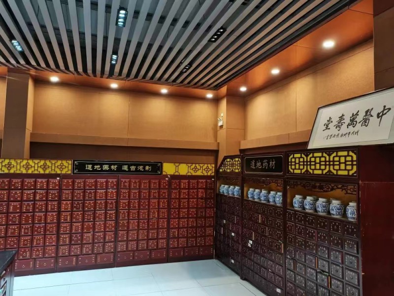 微信图片_20230706170916