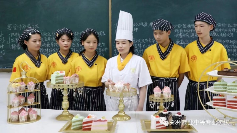 微信图片_20230707091054