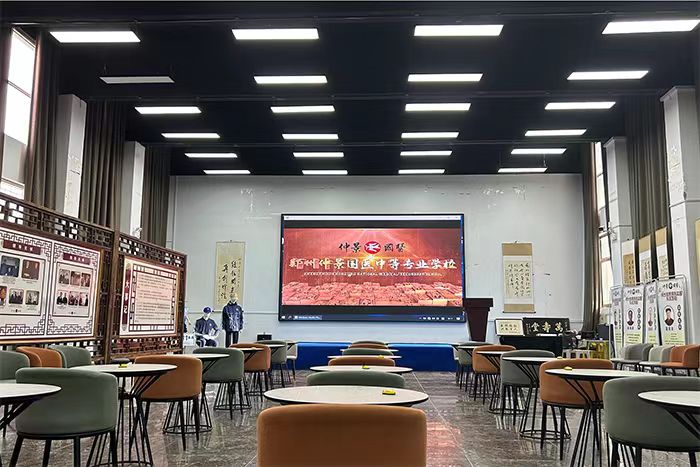 微信图片_20230707111626