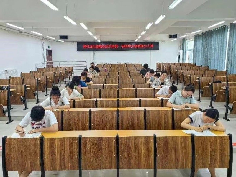 微信图片_20230708110924