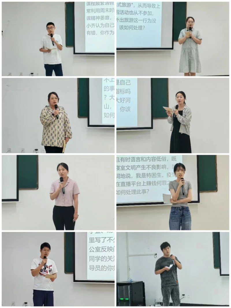 微信图片_20230708110929